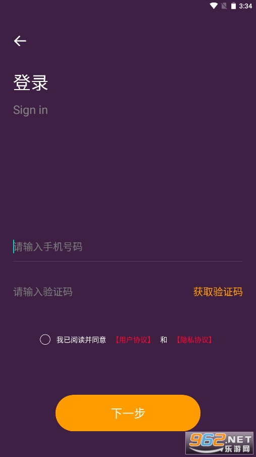 �𰸲����(�����ģ����)��ͼ0