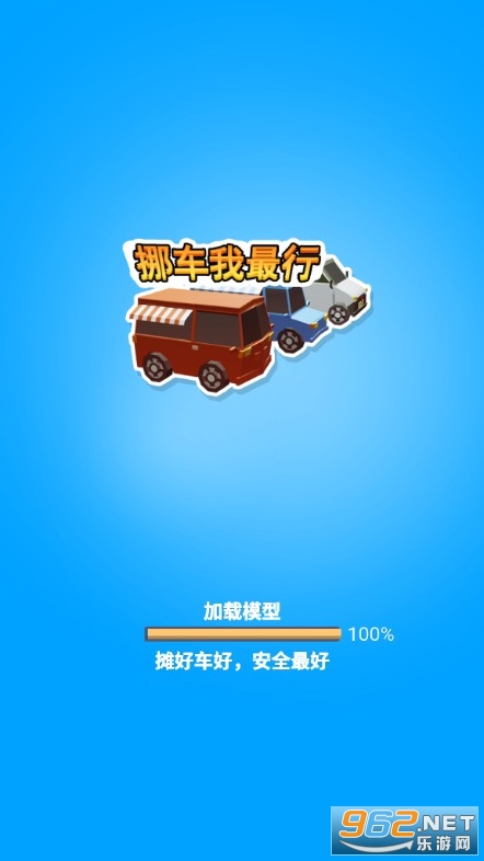 Ų�������йؿ�ȫ������ͼ0