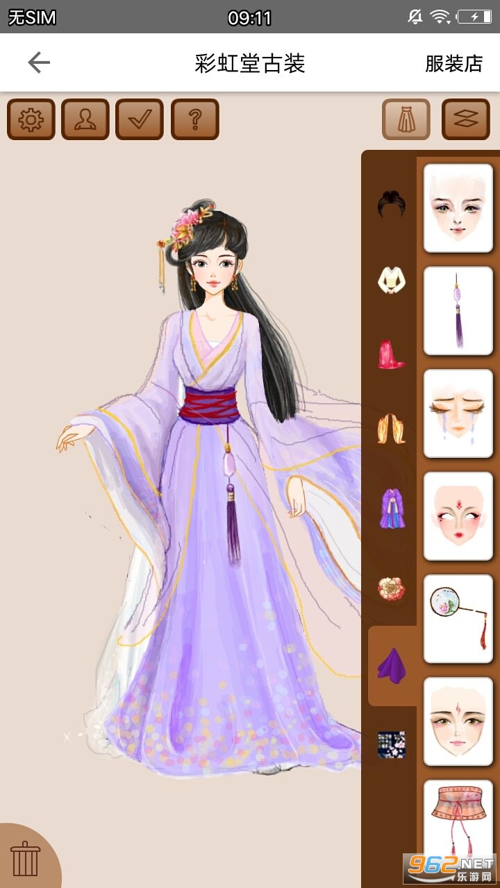 �ʺ��ù�װ���°�v2.0.17 ��׿���ͼ0