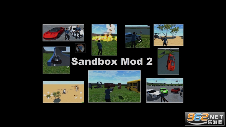 Sandbox Mod 2(ɳ��ģ��2)��ͼ4