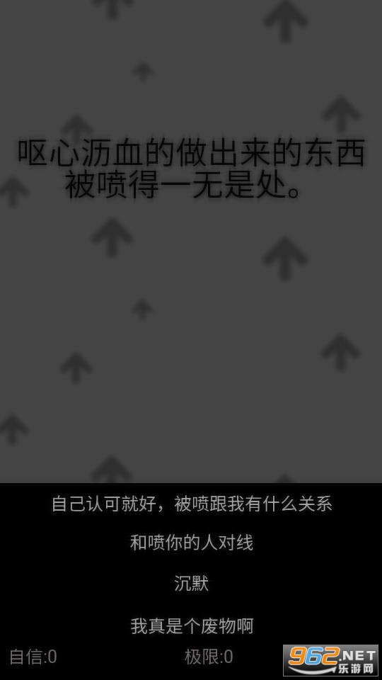 ����ѵ������׿���ͼ1