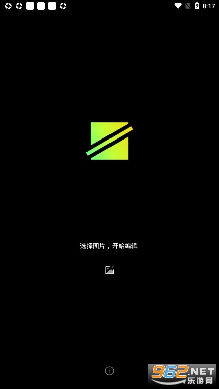 ��ˮӡ�ֻ���v2.6.6 ���°��ͼ1