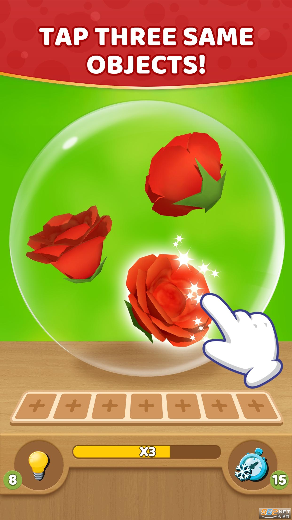 Match Bubble 3Dƥ������3Dv1.0.1 ��׿���ͼ0