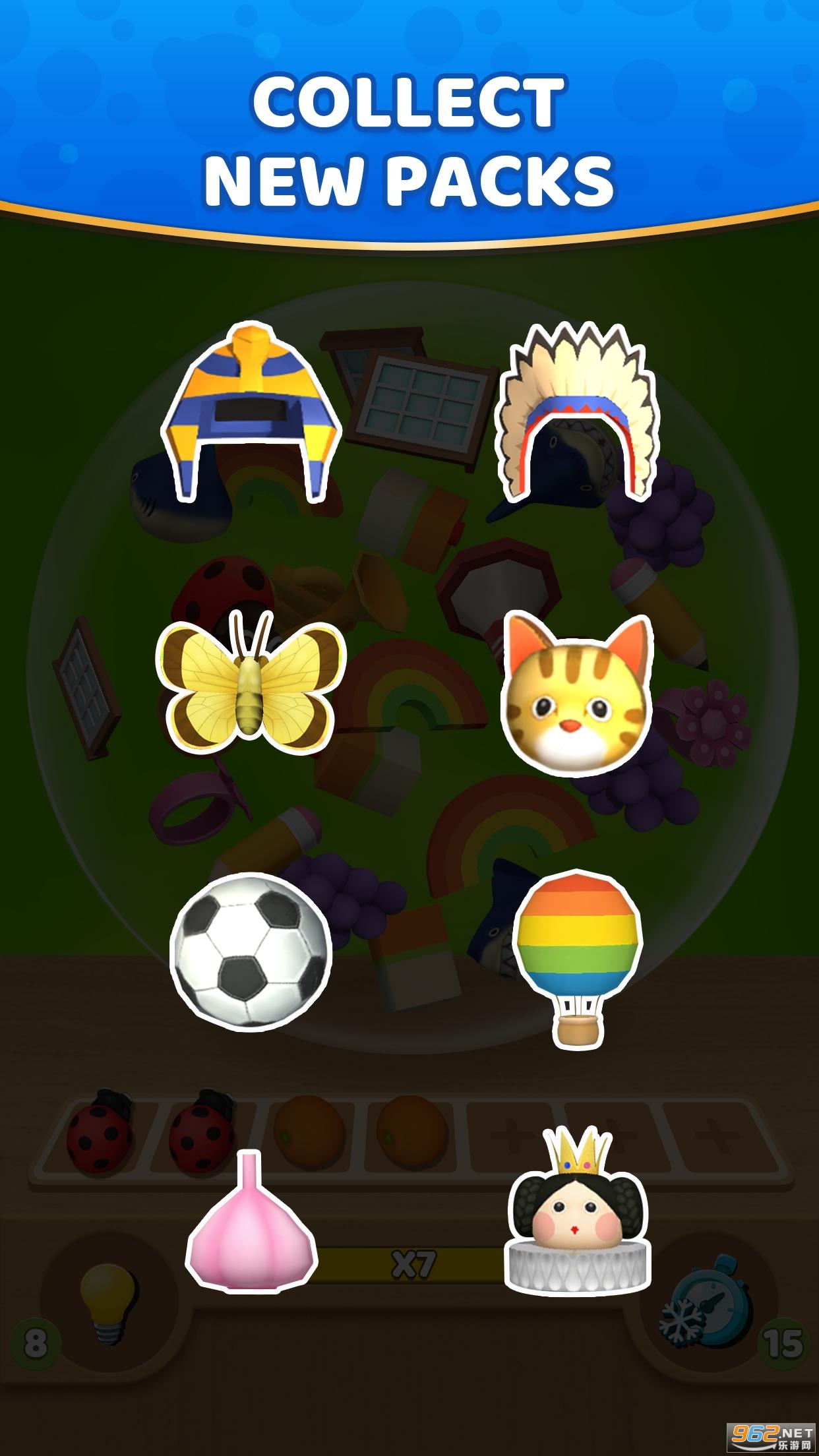 Match Bubble 3Dƥ������3Dv1.0.1 ��׿���ͼ2