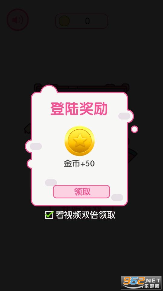 ȫ�����мǰ�׿���ͼ3