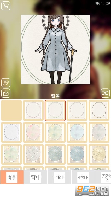 MY DOLL MAKER(�ҵ�����װ�����°�)��ͼ3
