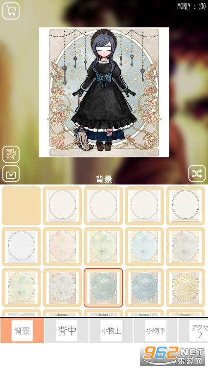 MY DOLL MAKER(�ҵ�����װ�����°�)��ͼ2