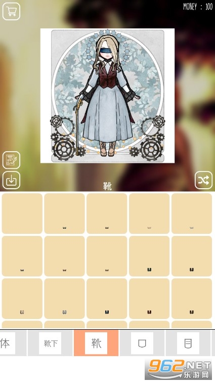 MY DOLL MAKER(�ҵ�����װ�����°�)��ͼ1