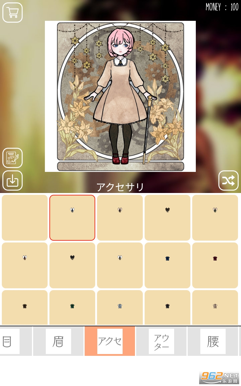 MY DOLL MAKER(�ҵ�����װ����Ϸ)��ͼ2