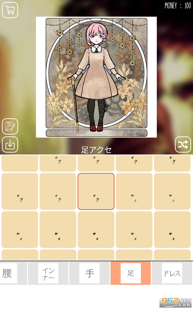 MY DOLL MAKER(�ҵ�����װ����Ϸ)��ͼ0