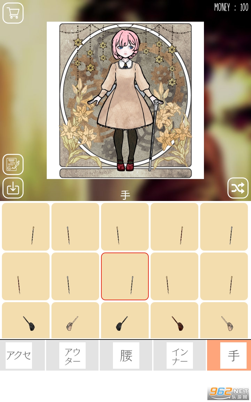 MY DOLL MAKER(�ҵ�����װ����Ϸ)��ͼ1