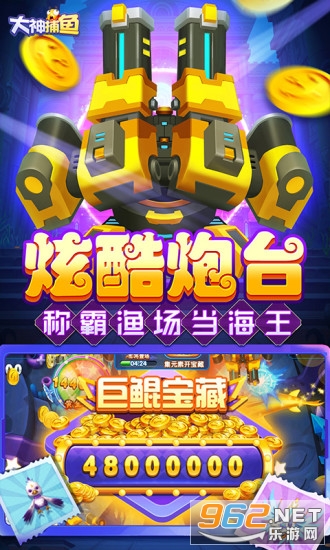 ��,����ٷ����°�v11.7.2.0 �ֻ����ͼ2