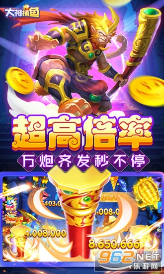 ��,����ٷ����°�v11.7.2.0 �ֻ����ͼ1