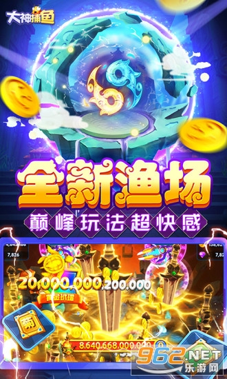 ��,����ٷ����°�v11.7.2.0 �ֻ����ͼ3