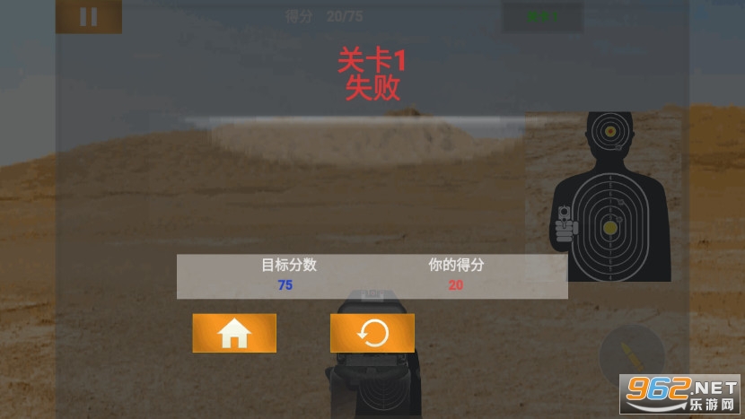 ģ����ʵǹеȫ���������İ�v1.0�ƽ���ͼ1