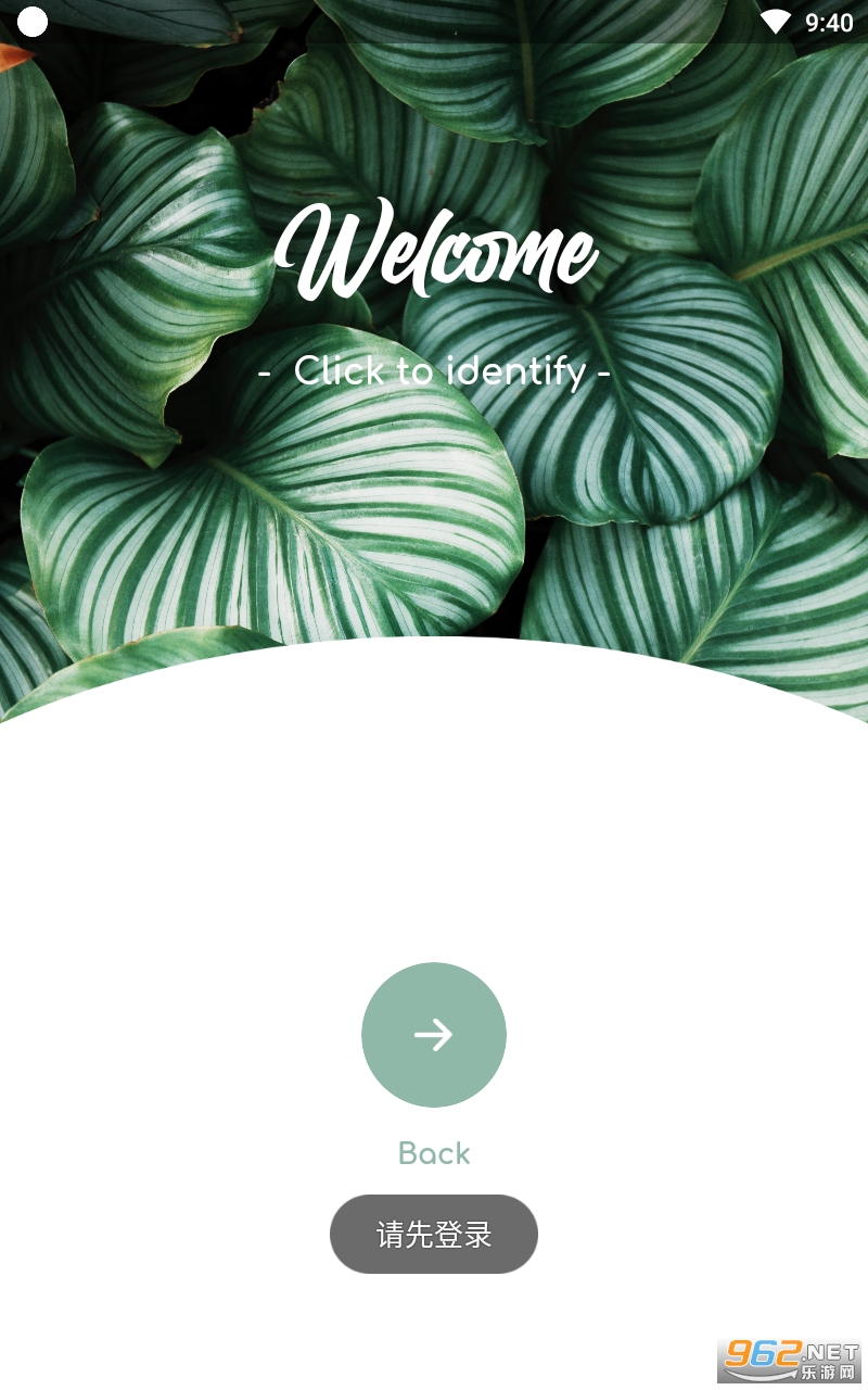 ��������app��ͼ1