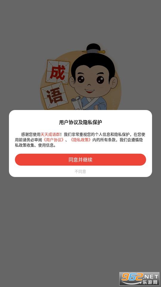 �������Ⱥ��׿���ͼ2