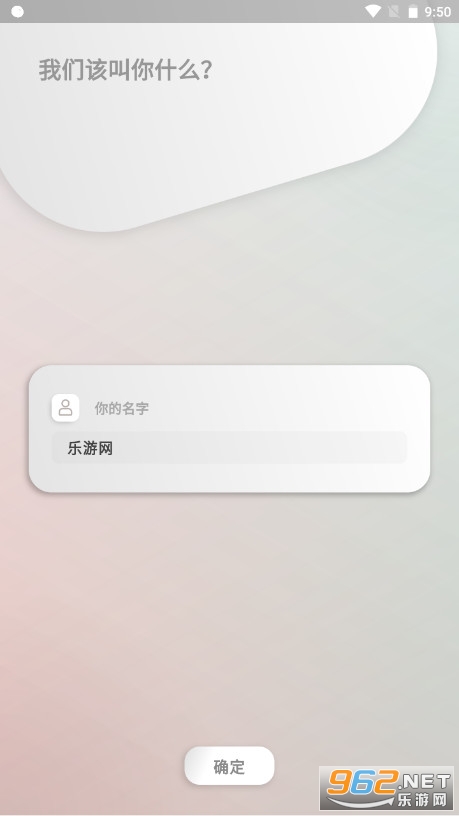 token����appv1.1.0�ٷ������ͼ1