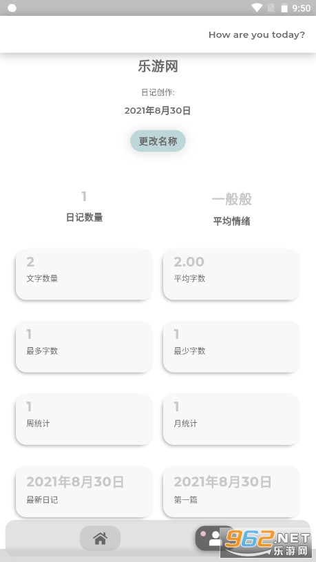 token����appv1.1.0�ٷ������ͼ3