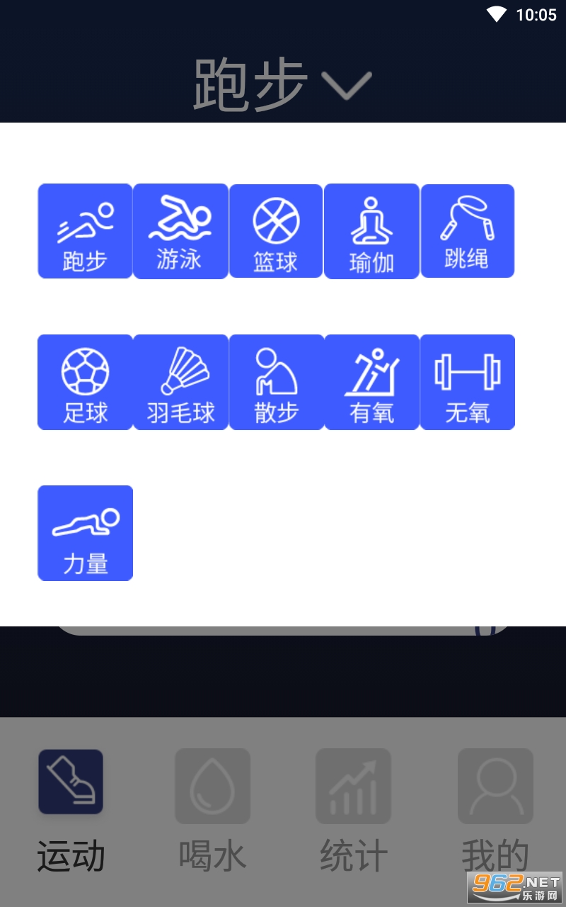 ��Ȧ����ʱappv2.0.0 ���°��ͼ0