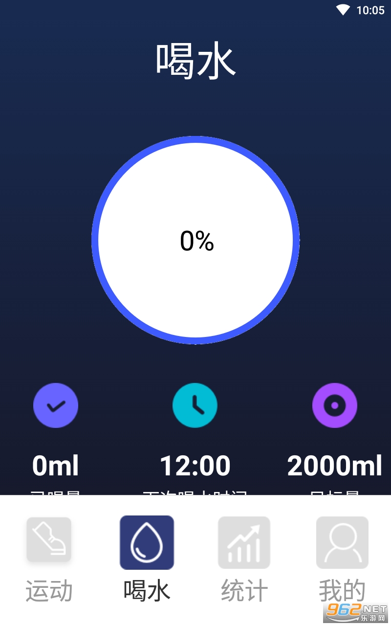 ��Ȧ����ʱappv2.0.0 ���°��ͼ3