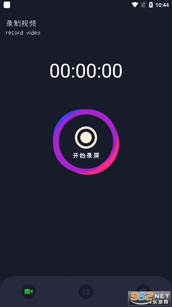 �鶹¼����ʦv1.1������ͼ0