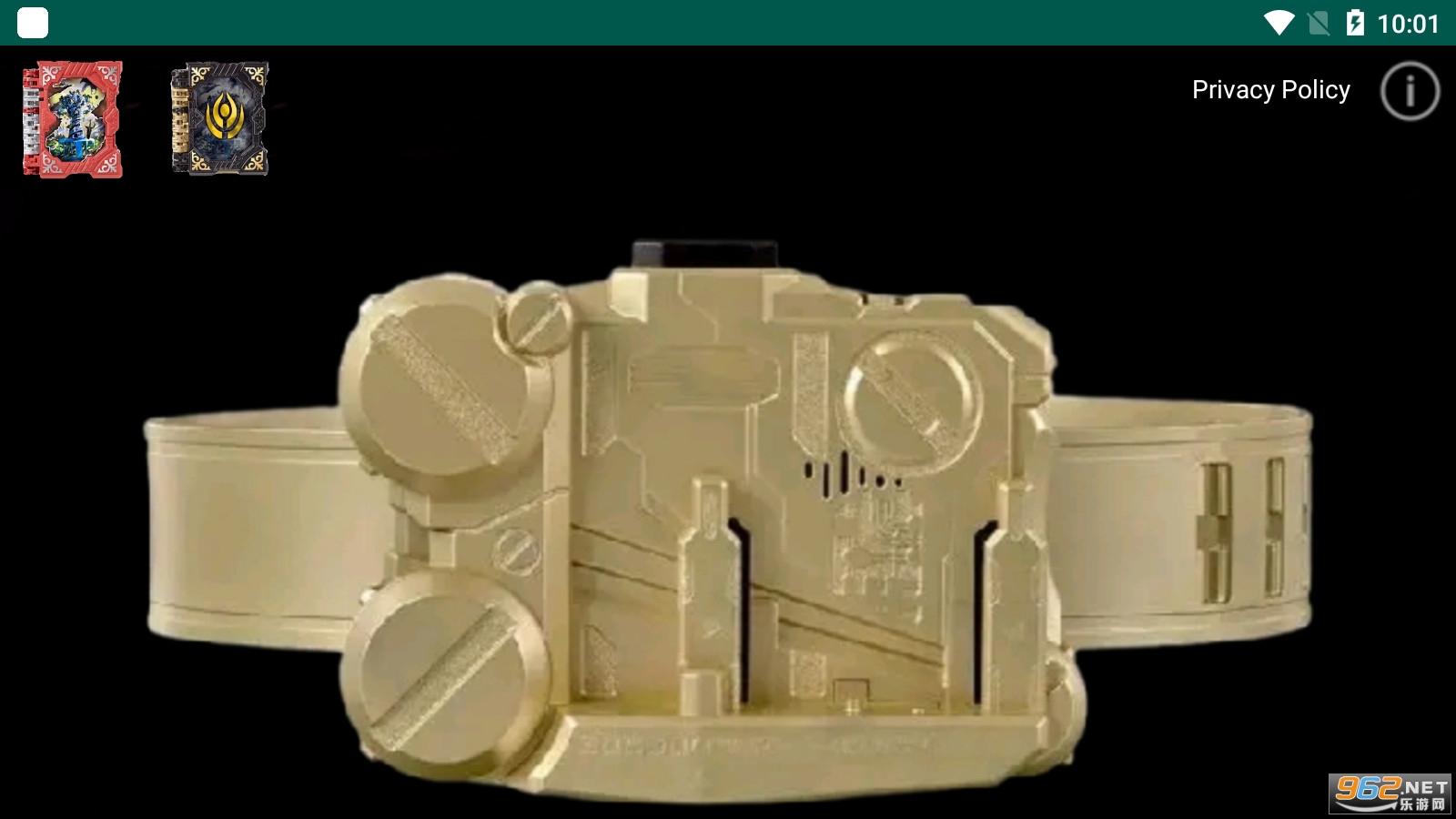 Dooms Driver Buckle(������ʿStoriousģ������Ϸ)��ͼ1