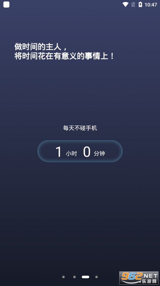 1focusa�ֻ���v1.0.2������app��ͼ1