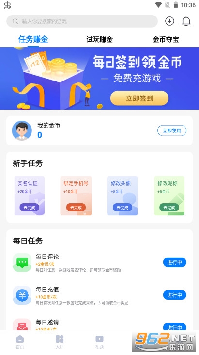�嶼���κ��ӽ�ͼ3