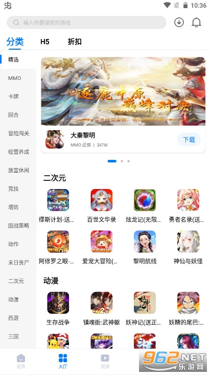 �嶼���κ��ӽ�ͼ2