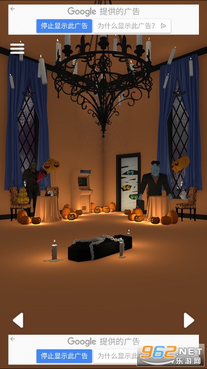 Boo!(������ϷѪ����ʥ�ٰ�׿��)��ͼ2