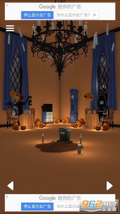 Boo!(������ϷѪ����ʥ�ٰ�׿��)��ͼ1
