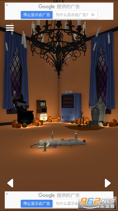 Boo!(������ϷѪ����ʥ�ٰ�׿��)��ͼ3