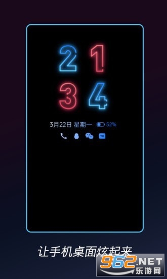 ��Ϩ��ʱ��appv1.0.6 ���°��ͼ1