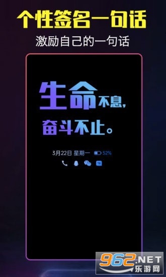 ��Ϩ��ʱ��appv1.0.6 ���°��ͼ2