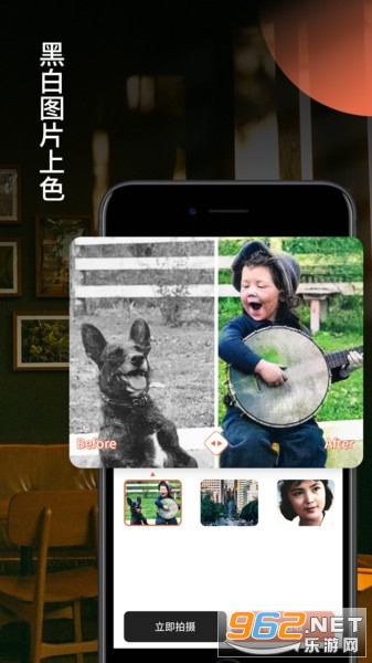 ��Ƭ�޸���APPv1.0.3 ��Ѱ��ͼ0