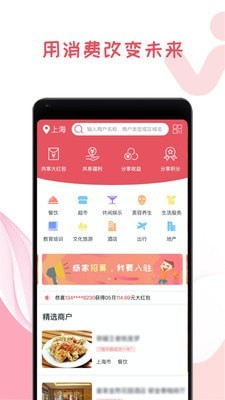 ������appv1.0.0��׿���ͼ0