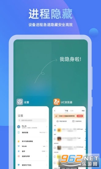 ��������appv1.0.9 ���°��ͼ0