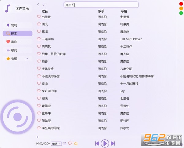 ������������v1.4.0 pc���ͼ0