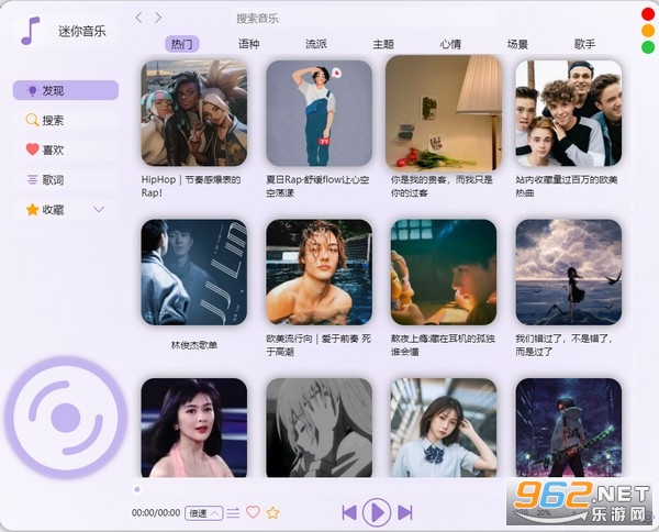 ������������v1.4.0 pc���ͼ1