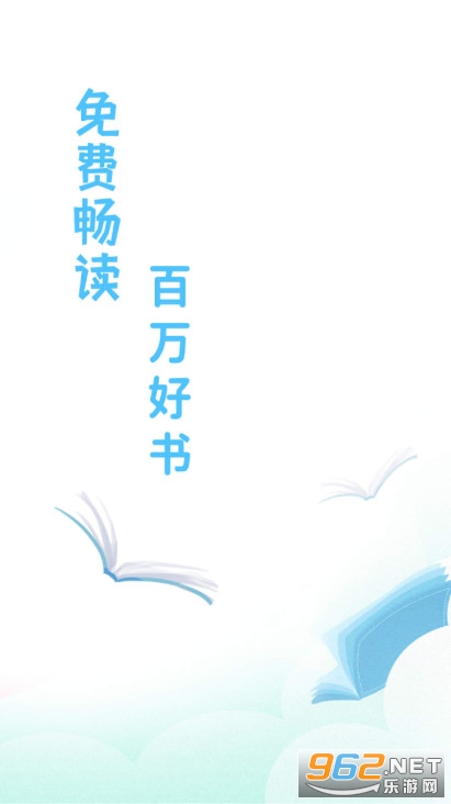 �˶�С˵app��ͼ0