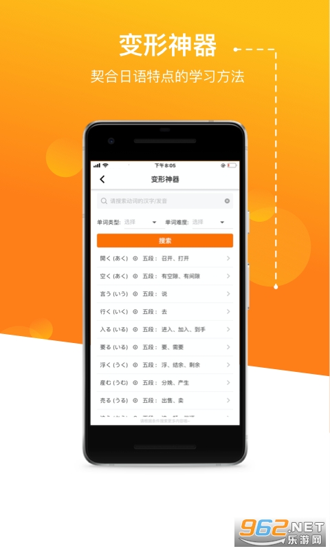 JPTalker���������ͼ1