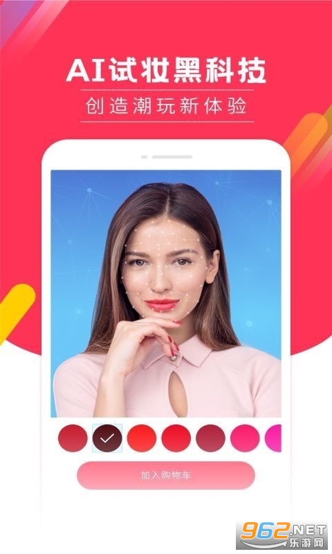 ��ʱ��app��ͼ2