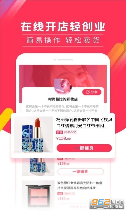 ��ʱ��app��ͼ0