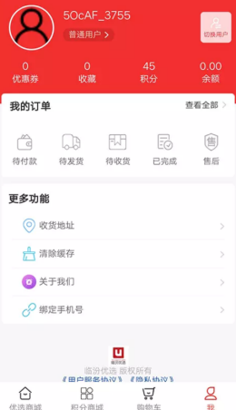 �ٷ���ѡ��ͼ1