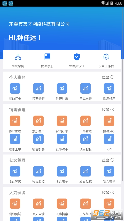 �Ȳ���v20210830 ������Դ��ͼ3