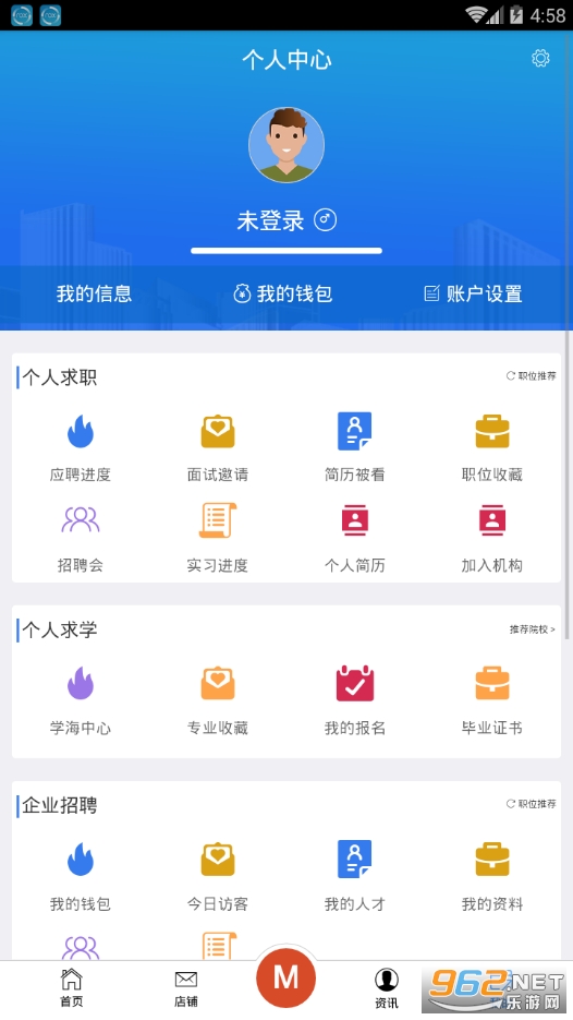 �Ȳ���v20210830 ������Դ��ͼ1