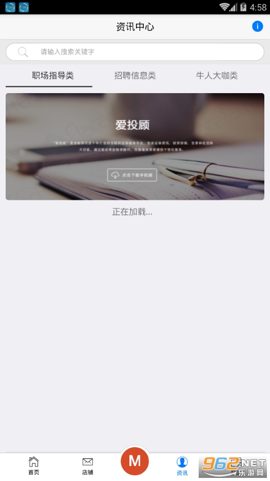 �Ȳ���v20210830 ������Դ��ͼ0