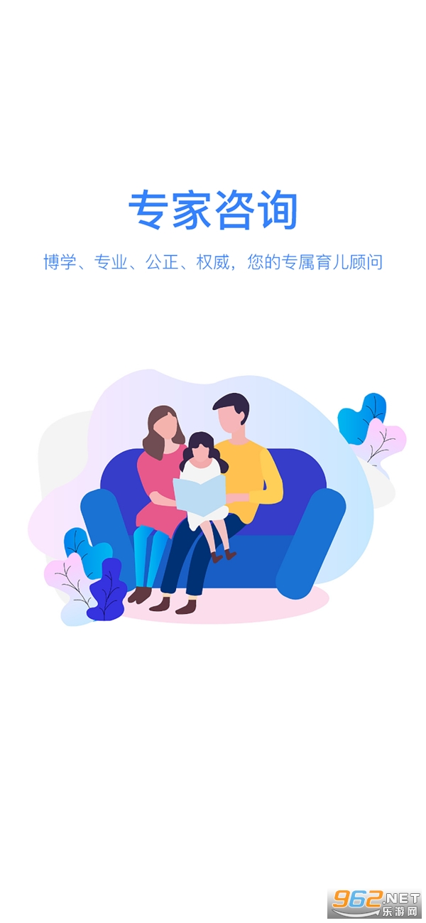 ѧ������ƻ����v1.0.20 ���°��ͼ1