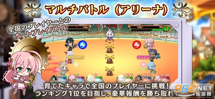 �ʥʥꥺ����å���(7 Rhythm Dash��׿��)��ͼ0